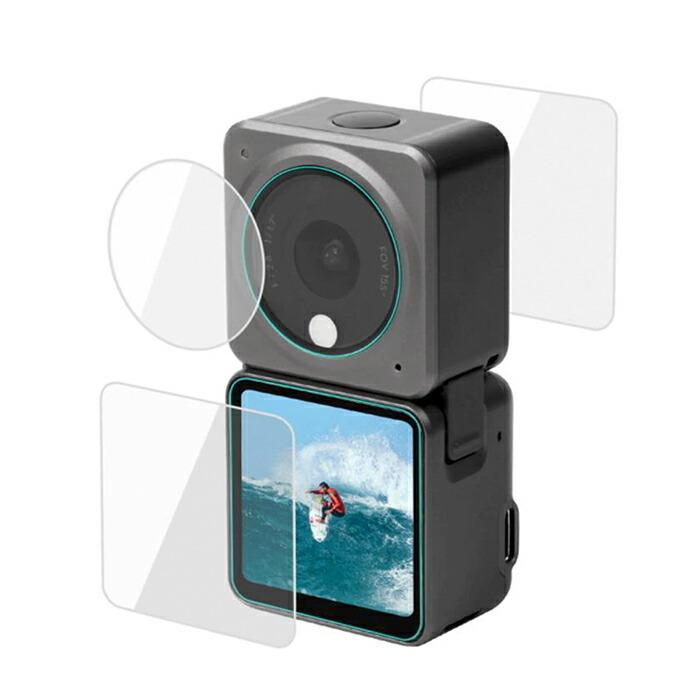 レンズ保護フィルム 液晶保護フィルム DJI Action 2 レンズ 気泡防止 キズ防止 指紋防止 高透過 超薄 gor 保護フィルム ブランド正規品 モニター 保護シート |  | 04