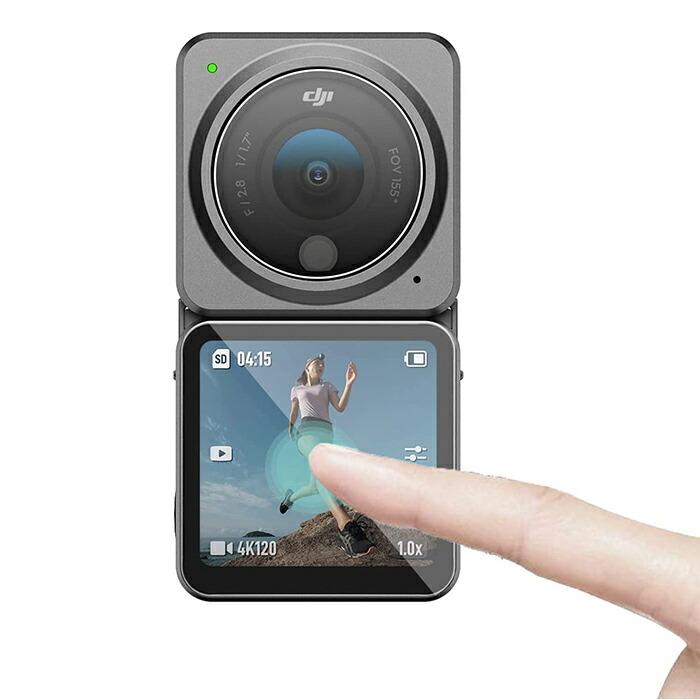 レンズ保護フィルム 液晶保護フィルム DJI Action 2 レンズ 気泡防止 キズ防止 指紋防止 高透過 超薄 gor 保護フィルム ブランド正規品 モニター 保護シート |  | 05