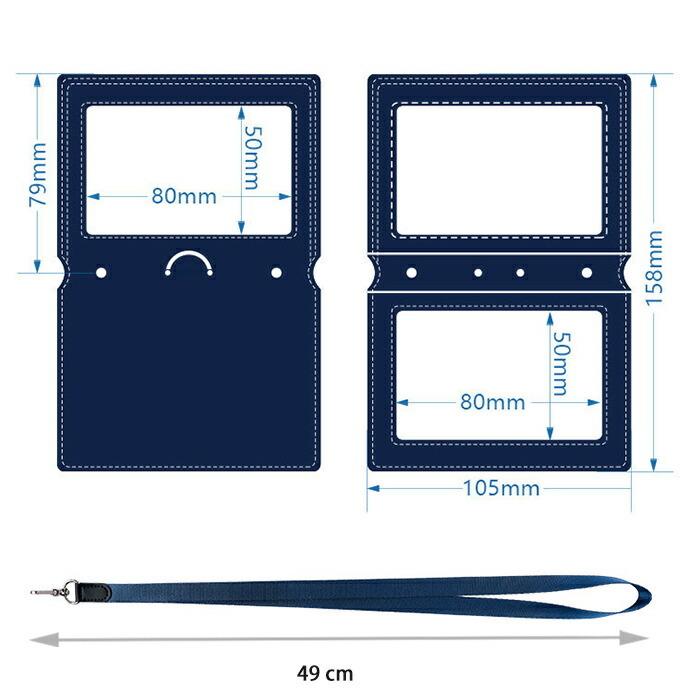 本革 二つ折り カード入れ ネックストラップ付 パスケース 牛革