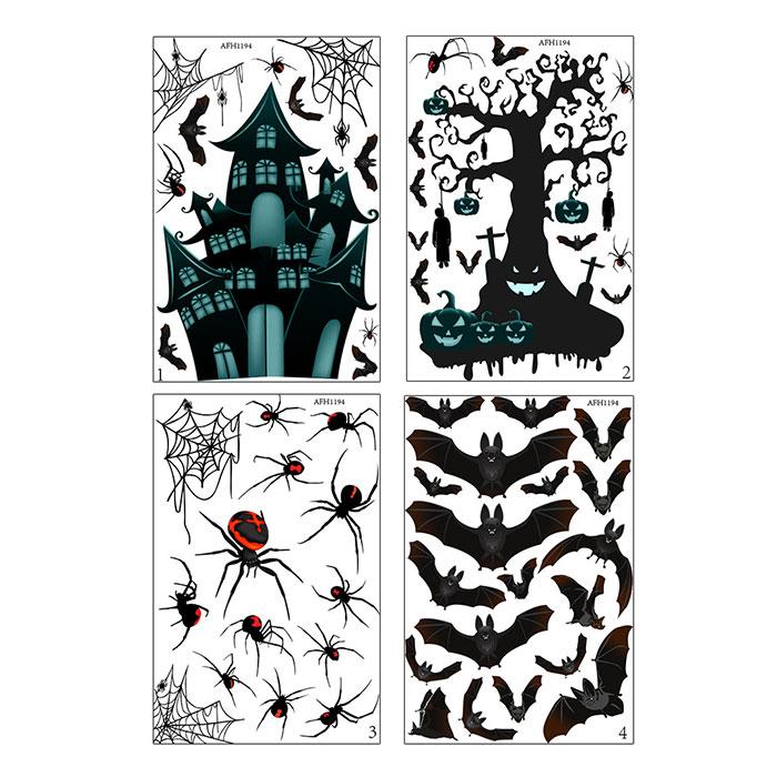 ウォールステッカー ハロウィーンパーティ 店内飾り 飾り 4枚セット