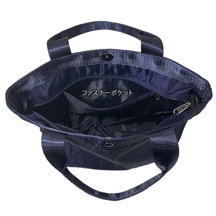 舟形トート 2way ミニトート ファスナー付き 中身見えない 長財布も