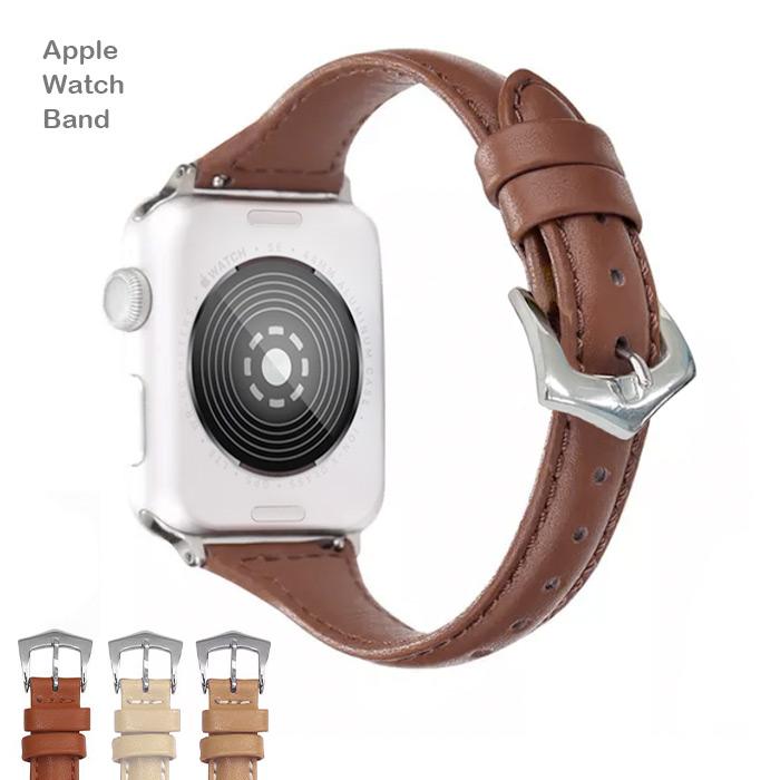 AppleWatch Series8 バンド アップルウォッチ レディース ベージュ 