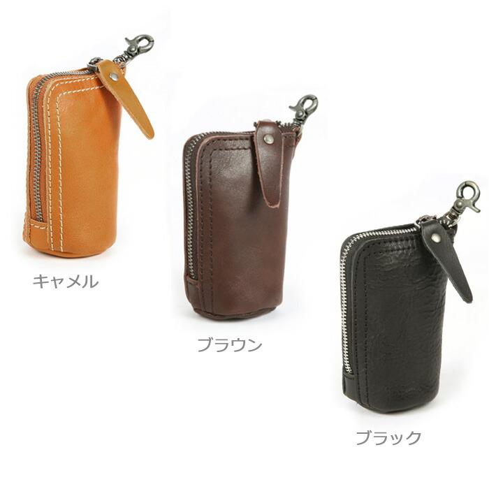 ミニ財布 ファスナー付き小物収納ポーチ 車鍵入れ キーケース カラビナ