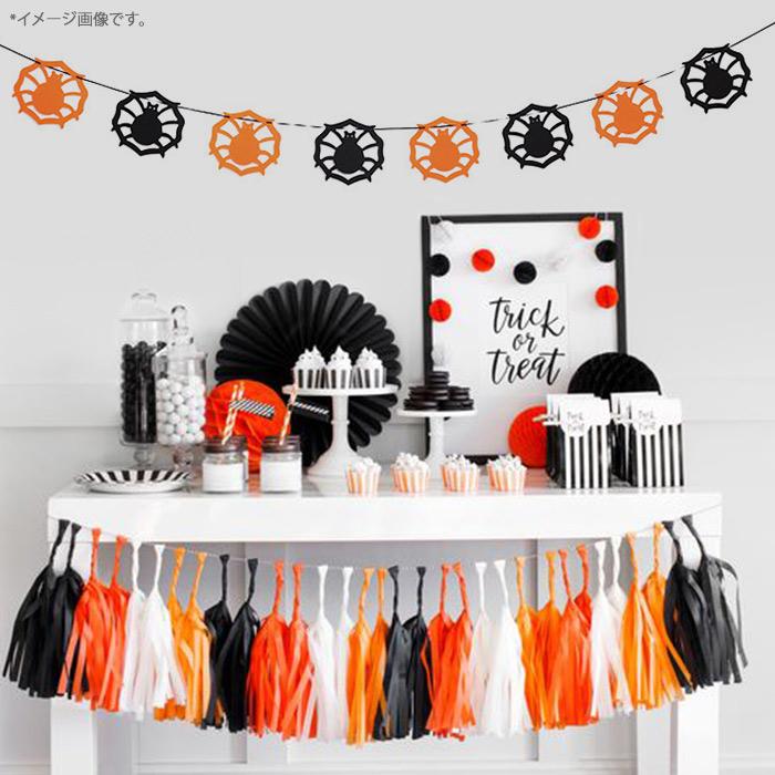 ハロウィン ガーランド 飾り HAPPY HALLOWEEN アルファベット バナー