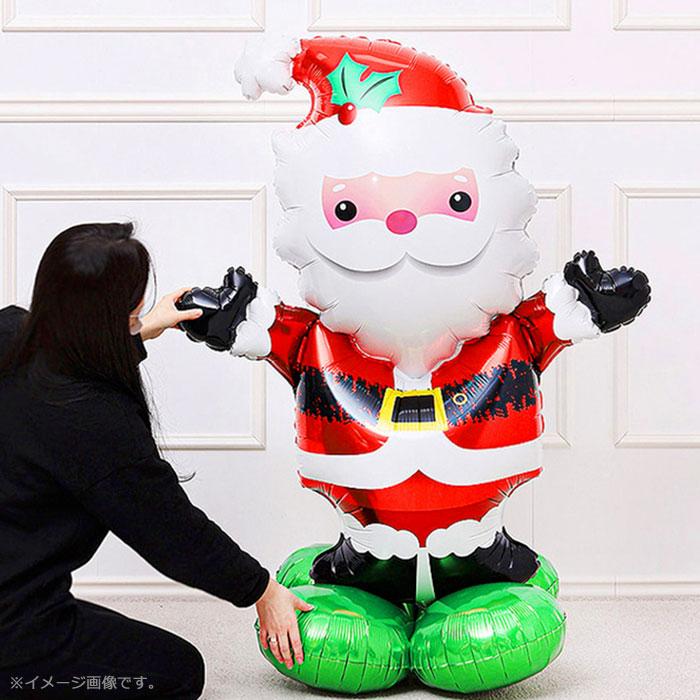 サンタクロース バルーン クリスマス 飾り スタンディングバルーン