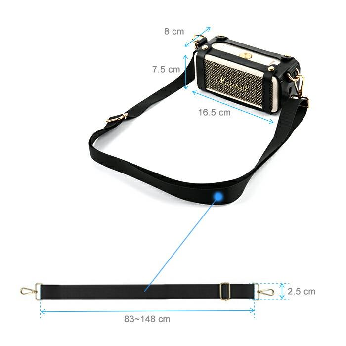 ポータブルスピーカー専用 Marshall Emberton II 斜め掛けストラップ