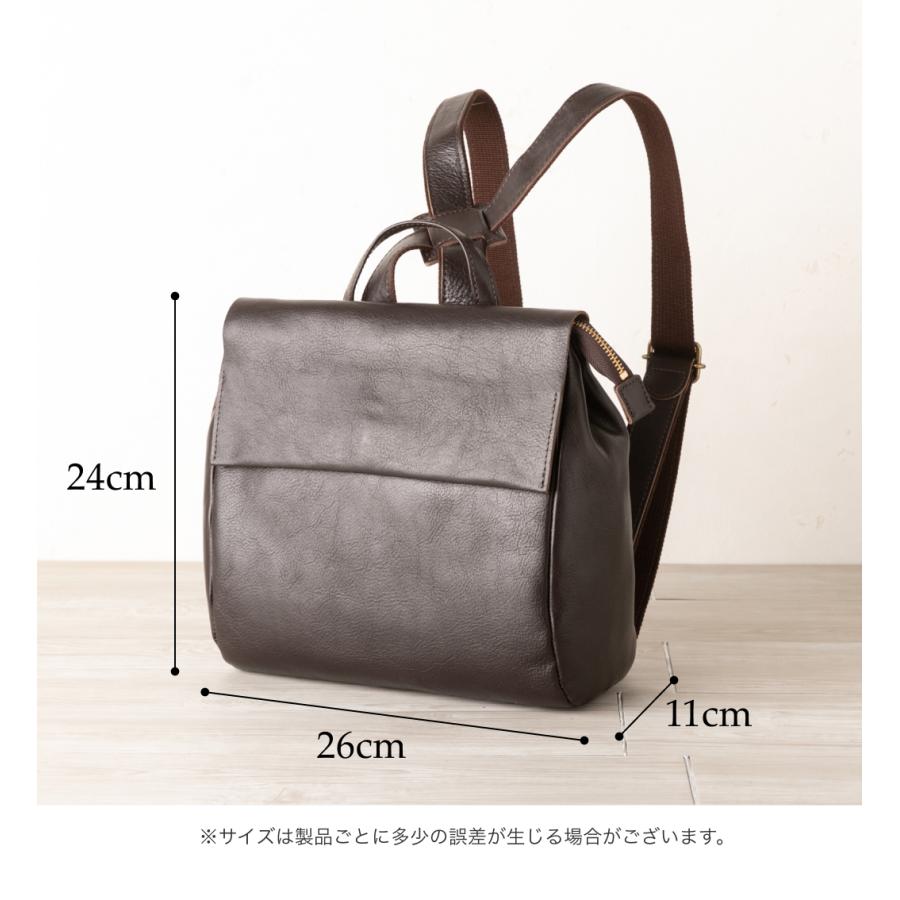 イマイバッグ 日本製 リュックサック レディース バックパック 本革 B5 牛革 通勤 上品 GENOVA 四角リュックの画像