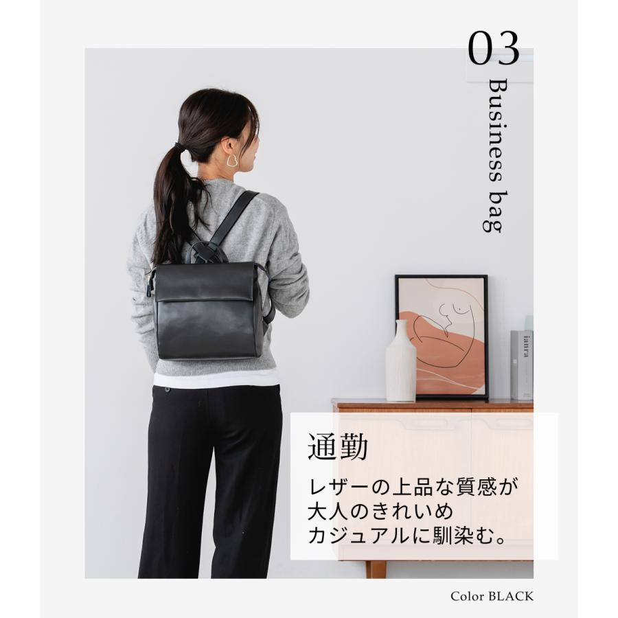 ◯限定販売　　Miwa リュック　カバン バックパック(Black) - ZUTOMAYO MART