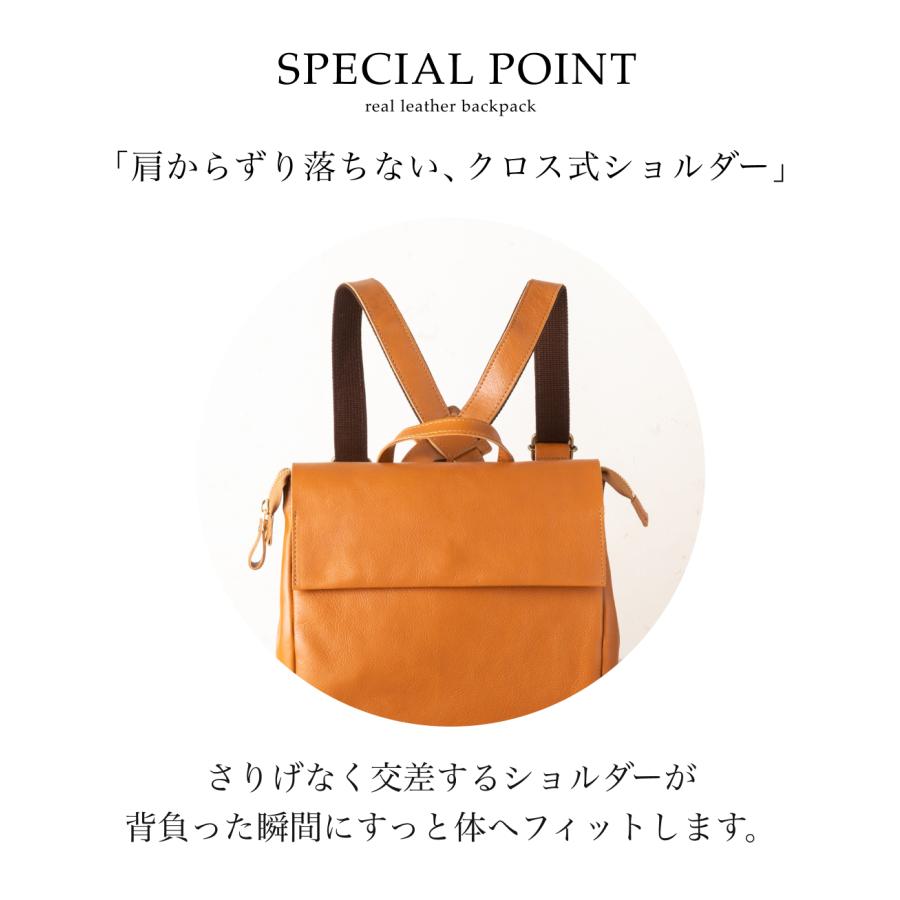イマイバッグ 日本製 リュックサック レディース バックパック 本革 B5 牛革 通勤 上品 GENOVA 四角リュックの画像