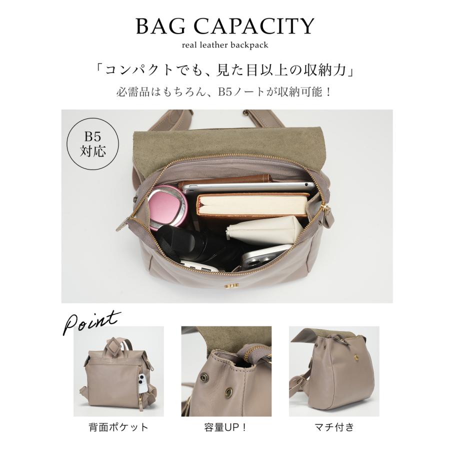 イマイバッグ 日本製 リュックサック レディース バックパック 本革 B5