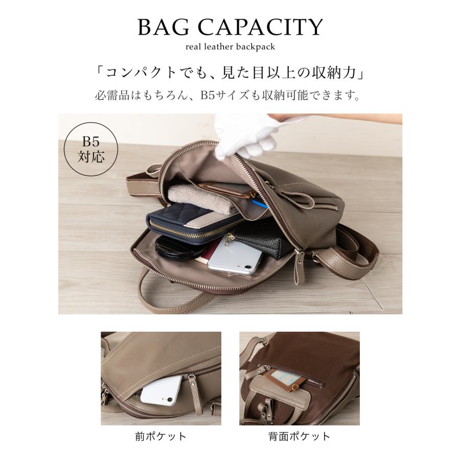 イマイバッグ 日本製 リュックサック レディース バックパック 本革 B5