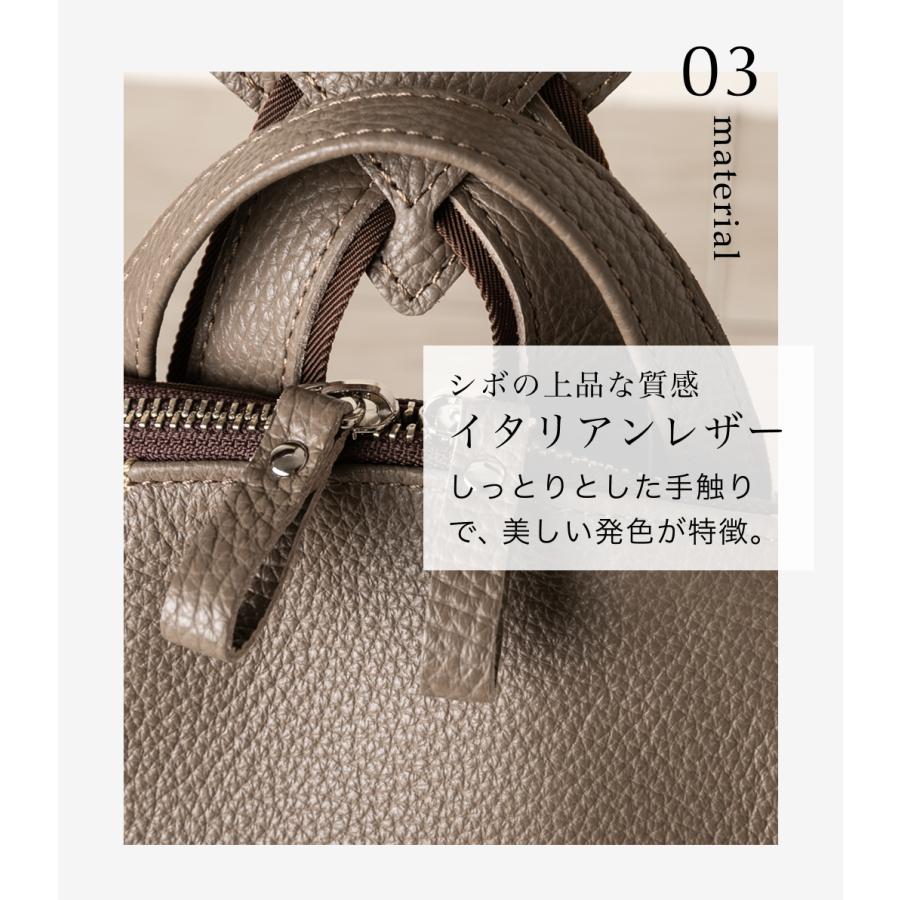 イマイバッグ GENOVA 日本製 本革 リュックサック レディース 