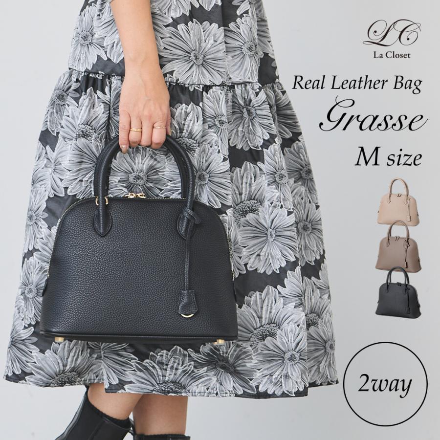 La Closet】 ハンドバッグ レディース 2way ショルダー 本革 斜め掛け 