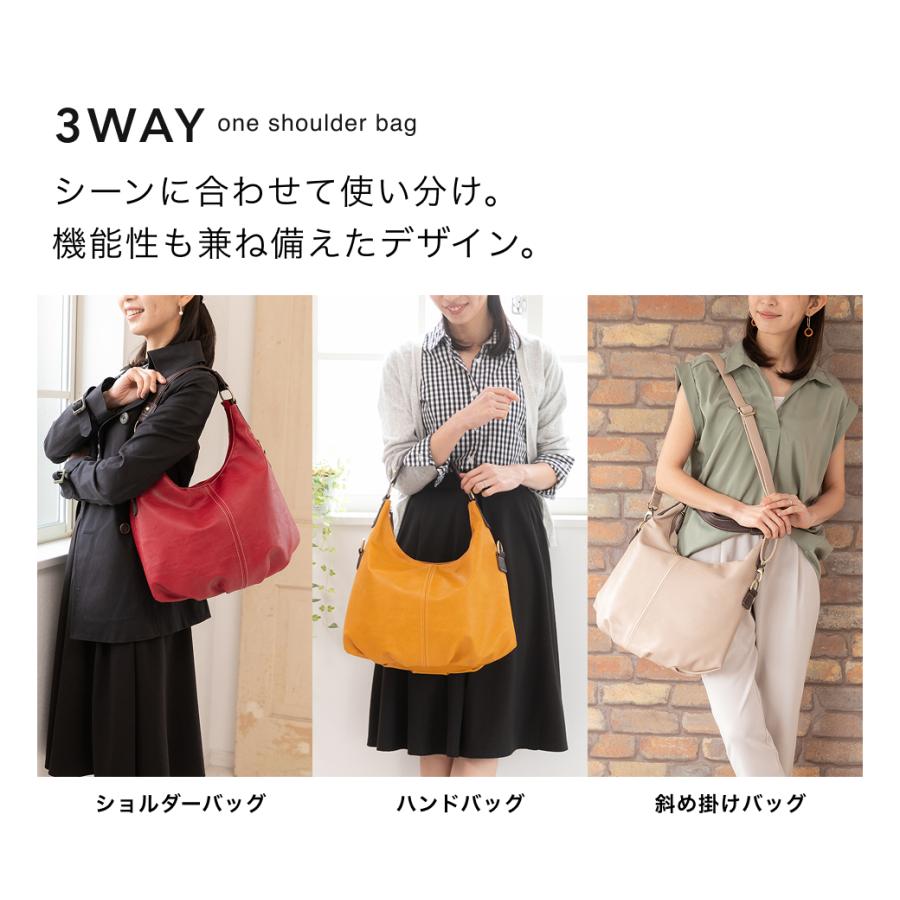 QUAY イマイバッグ トートバッグ ショルダーバッグ ポーチ付き 2way