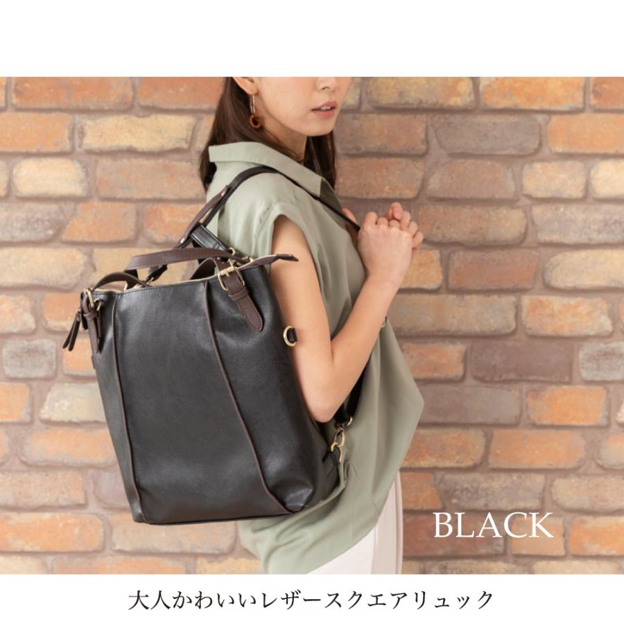 QUAY イマイバッグ キー 2wayリュック 合皮レザー かばん ユニ QUAY イマイバッグ キー 2wayリュック 合皮レザー かばん ユニ
