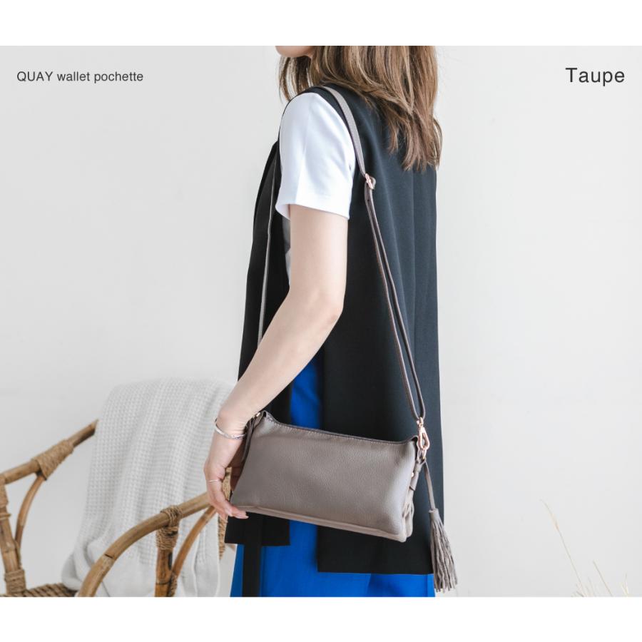 QUAY イマイバッグ ショルダーバッグ お財布 ショルダー レデイース お