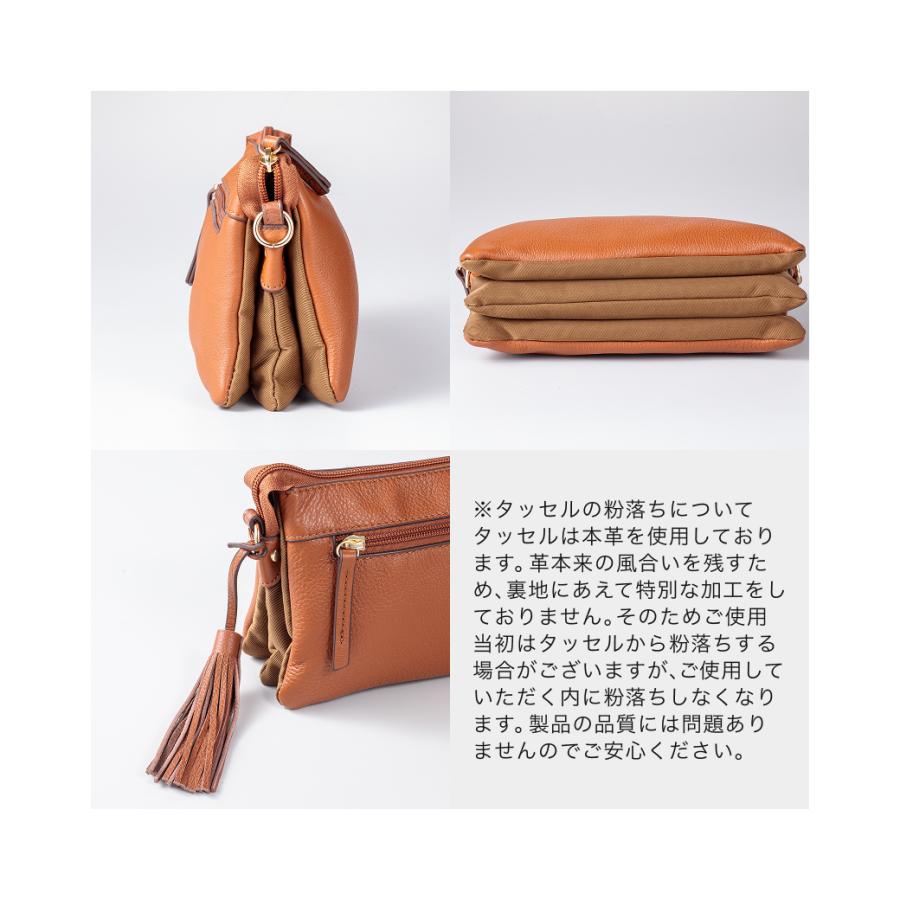 イマイバッグ QUAY ショルダーバッグ お財布 ショルダー レデイース お財布ポシェット ナイロン 本革 軽量の画像