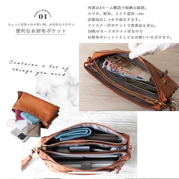 QUAY イマイバッグ キー お財布ポシェット お財布バッグ QUAY イマイバッグ キー お財布ポシェット お財布バッグ