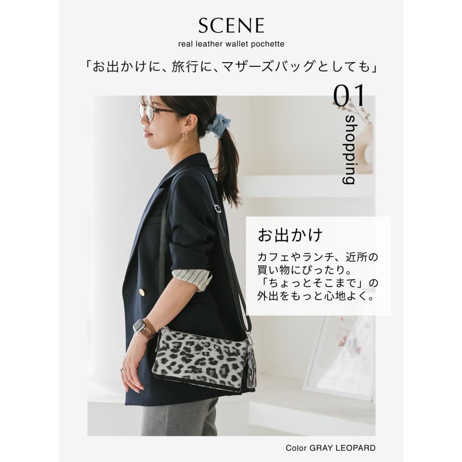 イマイバッグ QUAY ショルダーバッグ お財布 ショルダー レデイース お財布ポシェット ナイロン 本革 軽量の画像