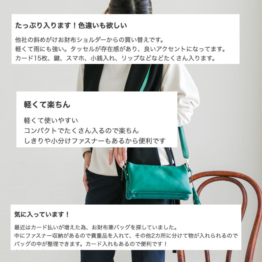 QUAY イマイバッグ ショルダーバッグ お財布 ショルダー レデイース お