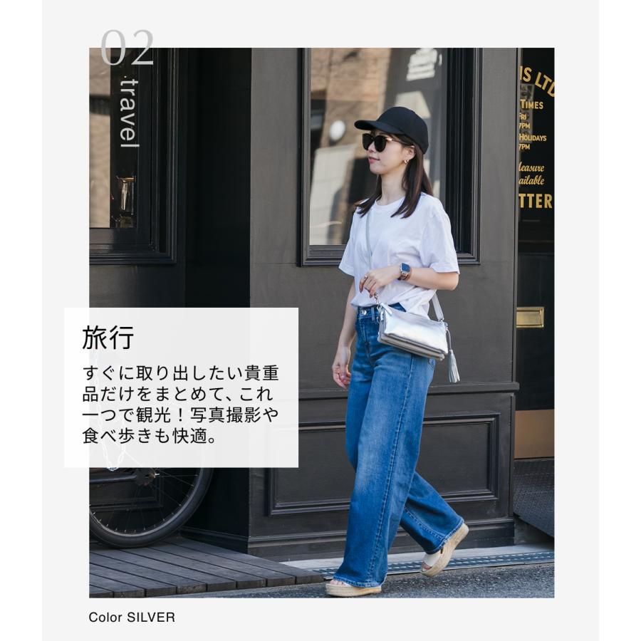 イマイバッグ QUAY ショルダーバッグ お財布 ショルダー レデイース お財布ポシェット ナイロン 本革 軽量の画像