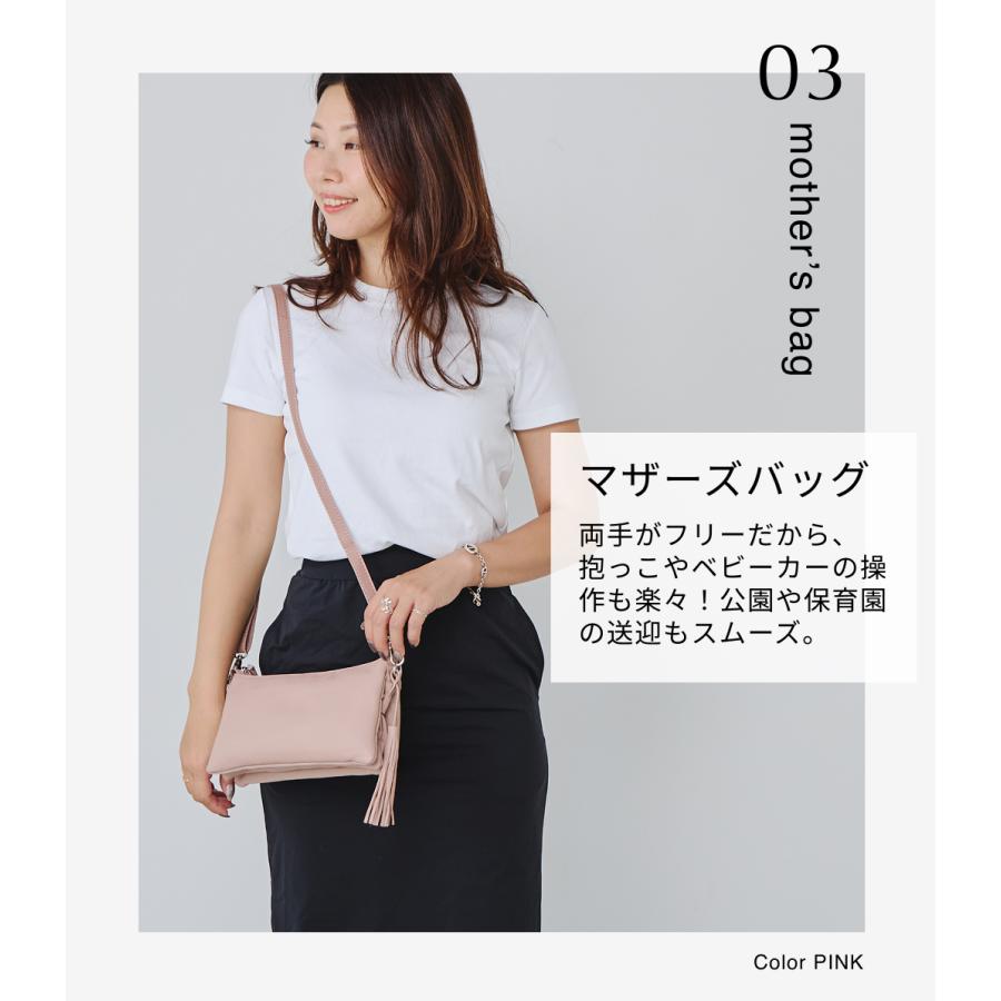 イマイバッグ QUAY ショルダーバッグ お財布 ショルダー レデイース お財布ポシェット ナイロン 本革 軽量の画像