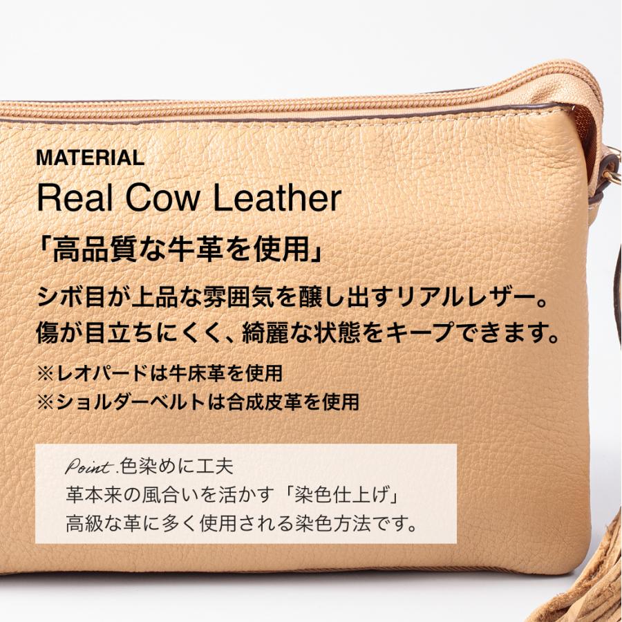 イマイバッグ QUAY ショルダーバッグ お財布 ショルダー レデイース お財布ポシェット ナイロン 本革 軽量の画像