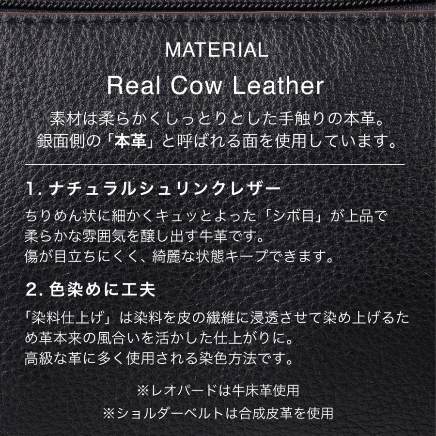 QUAY イマイバッグ ショルダーバッグ お財布 ショルダー レデイース お 