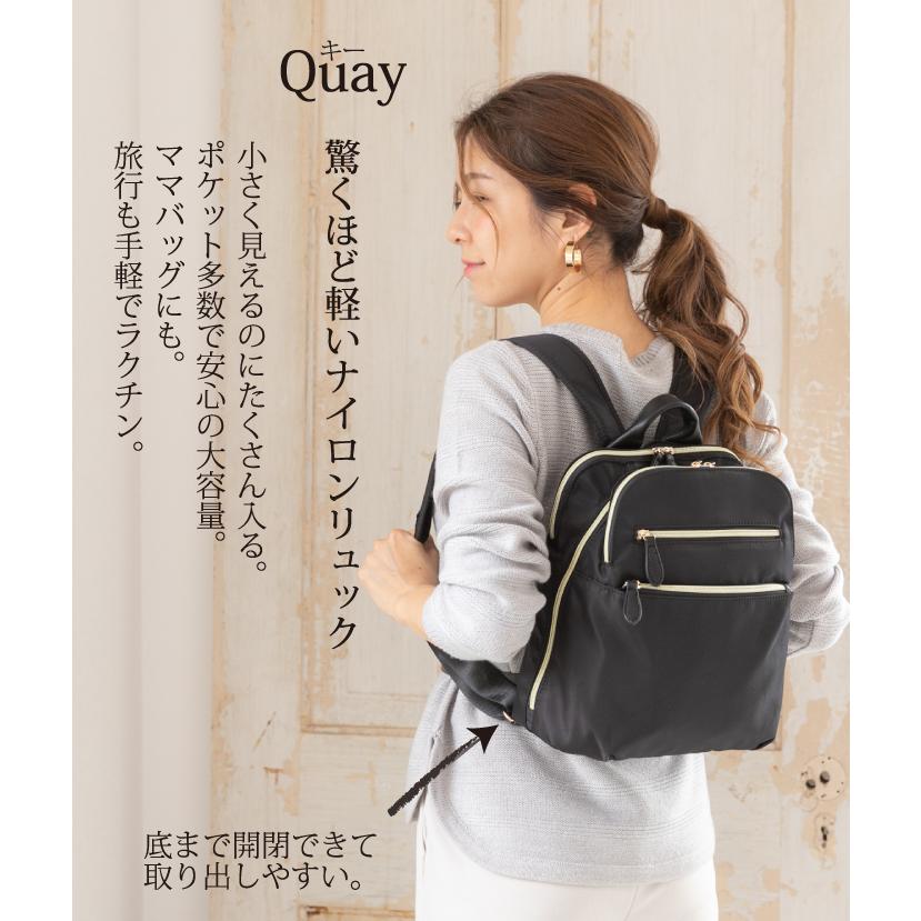 Quay キー リュック ナイロンリュック 軽量 牛革 撥水 はっ水 軽い 誕生日 旅行 山のぼり バックパック イマイバッグ Imai Bag イマイバッグyahoo 店 通販 Yahoo ショッピング