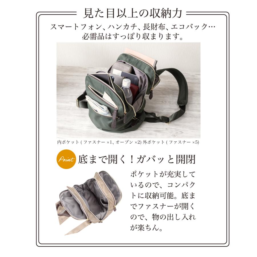 イマイバッグ QUAY リュック レディース ナイロンリュック 軽量 本革 はっ水 軽い 旅行 バックパックの画像