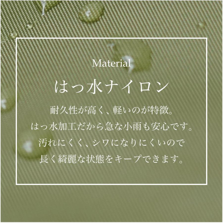QUAY イマイバッグ リュックサック レディース 2way 3way はっ水