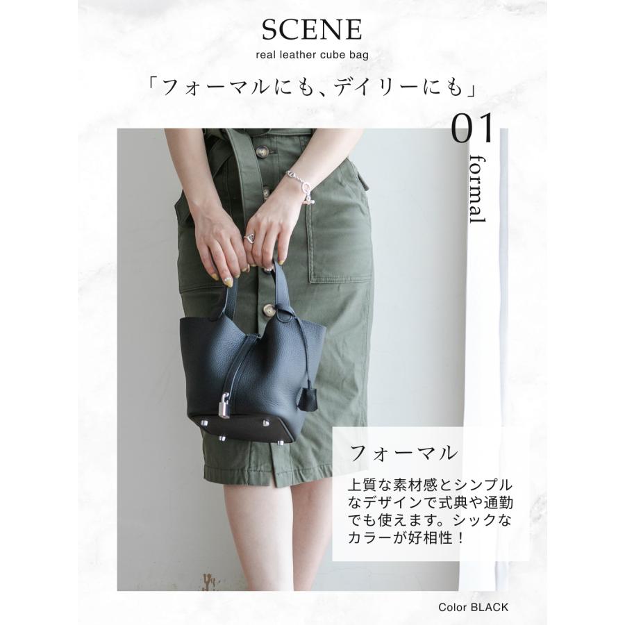 RENNES シルバー金具ver 本革 キューブバッグ Sサイズ ハンドバッグ