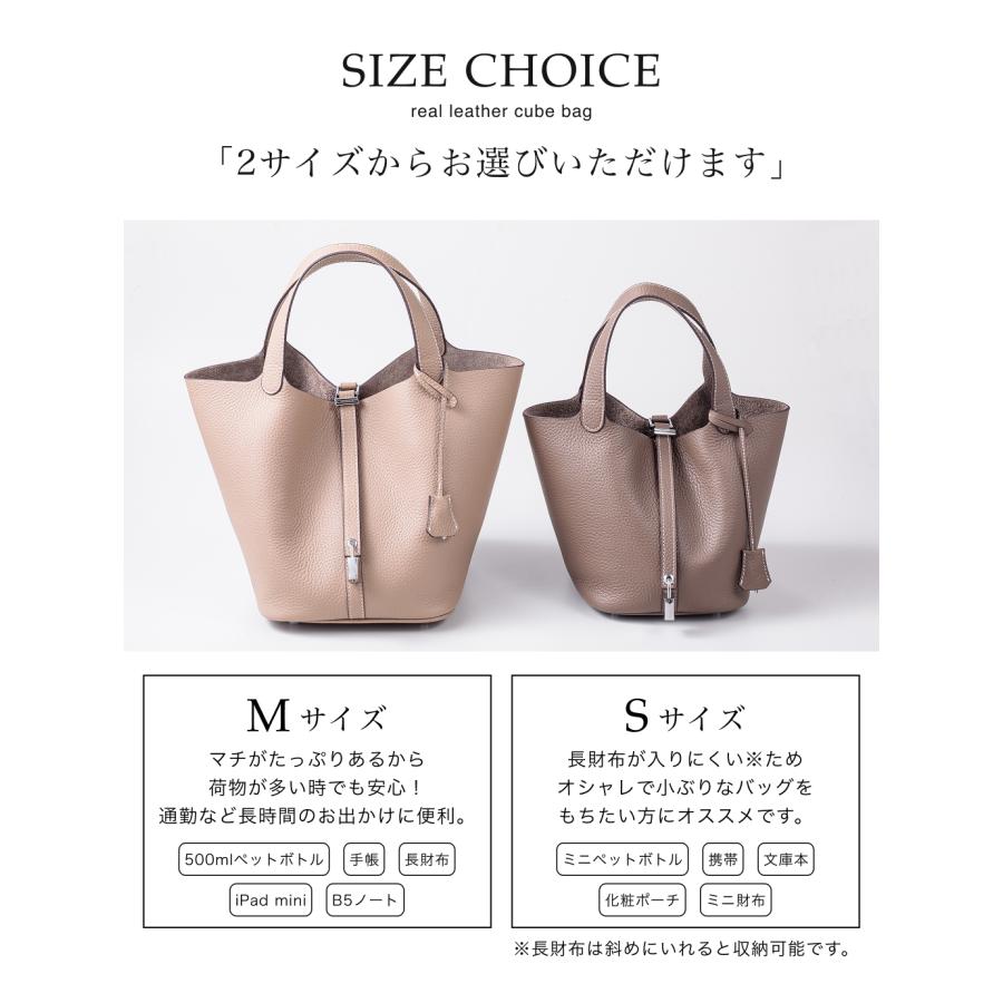 RENNES シルバー金具ver 本革 キューブバッグ Sサイズ ハンドバッグ