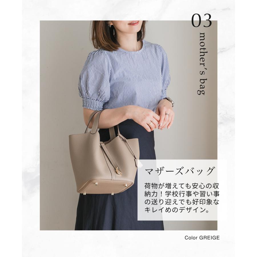 RENNES ゴールド金具ver 本革 キューブバッグ Mサイズ ハンドバッグ