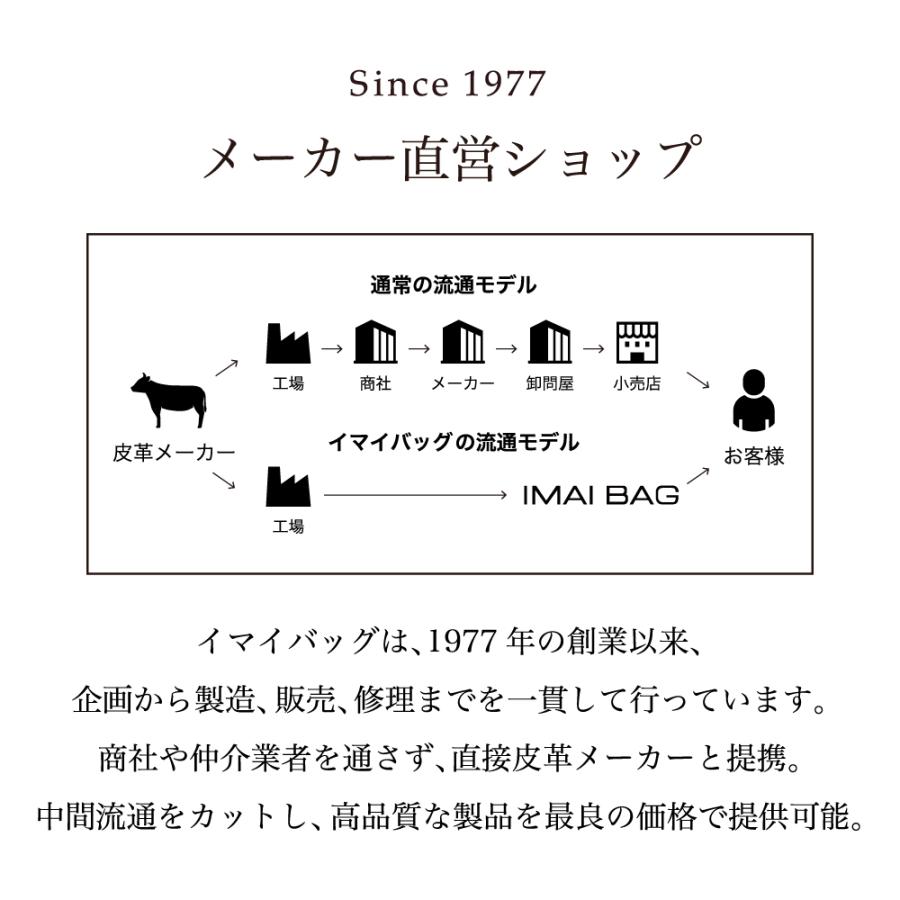 ゴールド金具】 イマイバッグ ハンドバッグ レディース バケツバッグ
