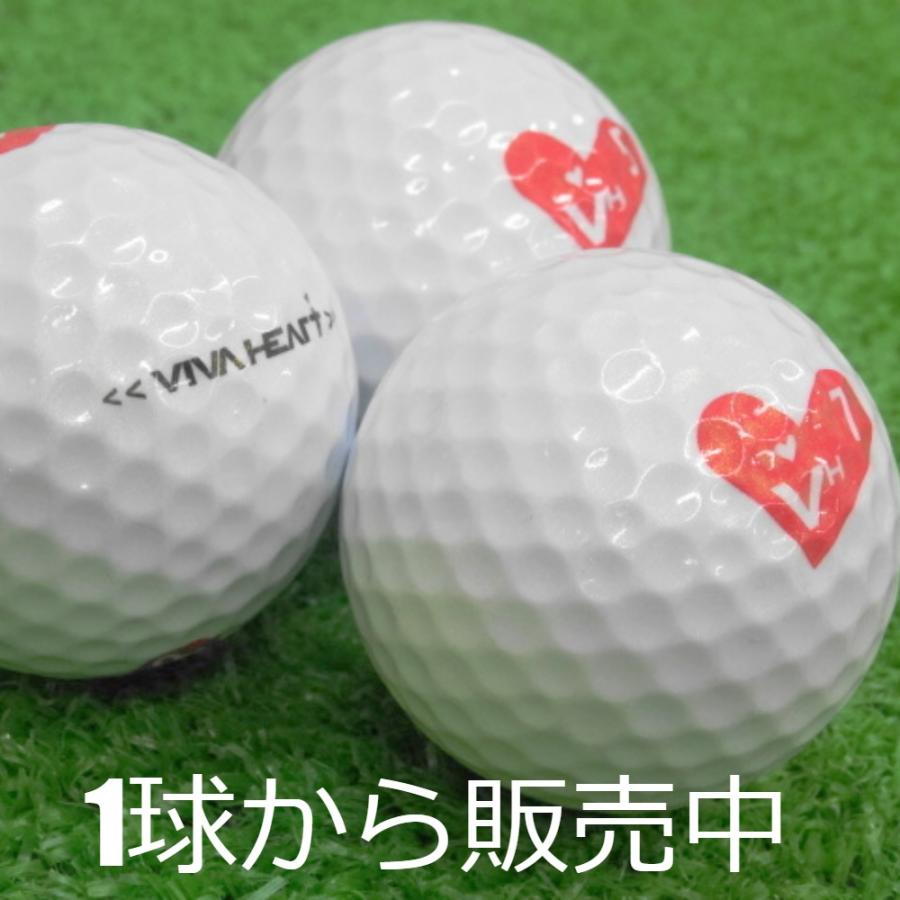 ロストボール VIVA HEART ホワイト 2020年モデル 1個 中古 Aランク 白 ビバハート ゴルフボール｜seventwo｜02