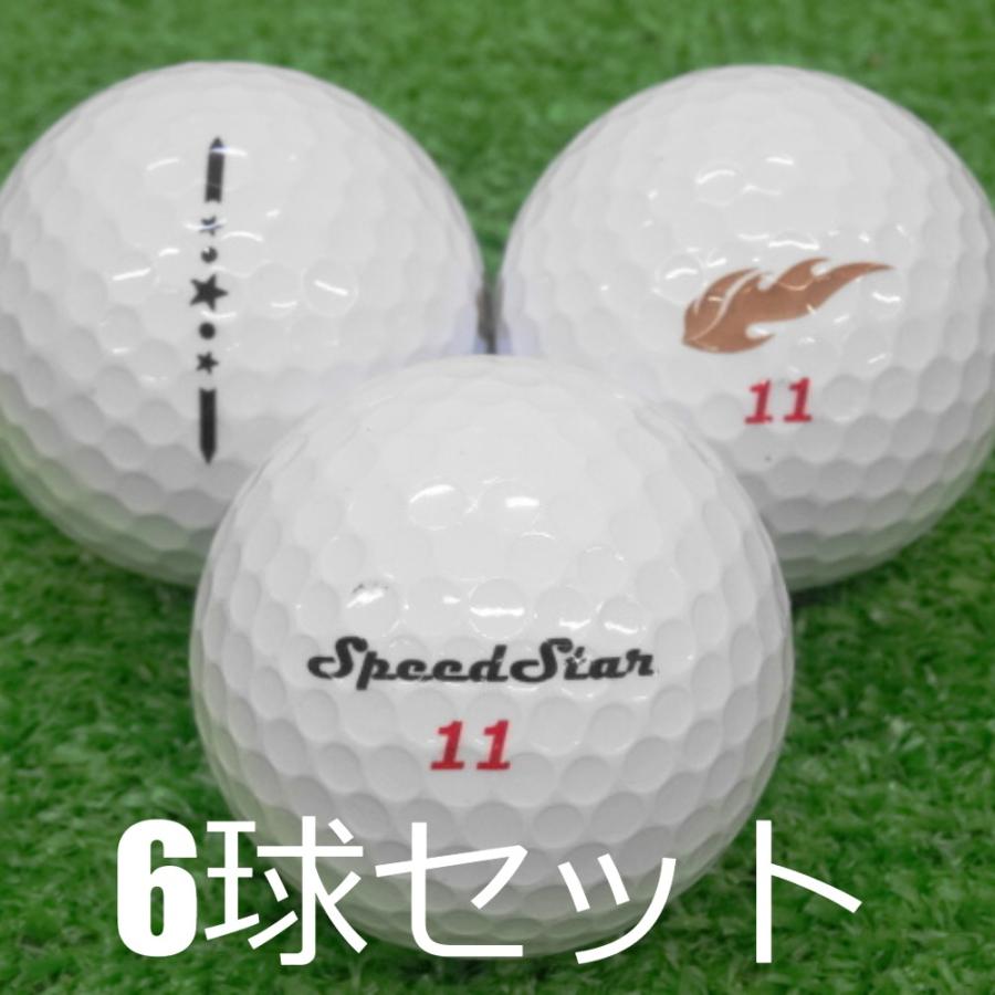 HONMA D1 ロストボール ゴルフボール アメリカン倶楽部 スピードスター