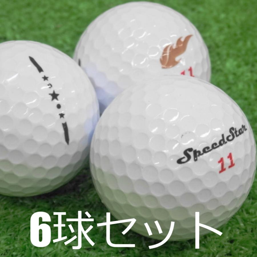 HONMA D1 ロストボール ゴルフボール アメリカン倶楽部 スピードスター