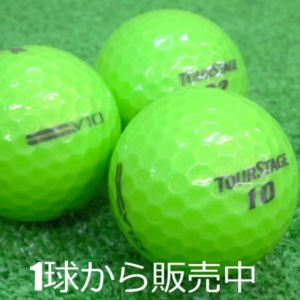 TOURSTAGE ロストボール ブリヂストン ツアーステージ V10 スーパー