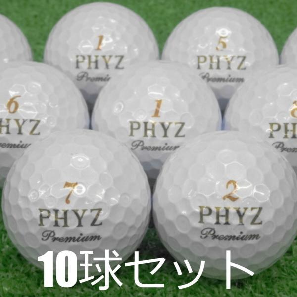 ロストボール ブリヂストン ファイズ Premium 12球 中古 14年モデル Phyz ゴールドパール 1ダース