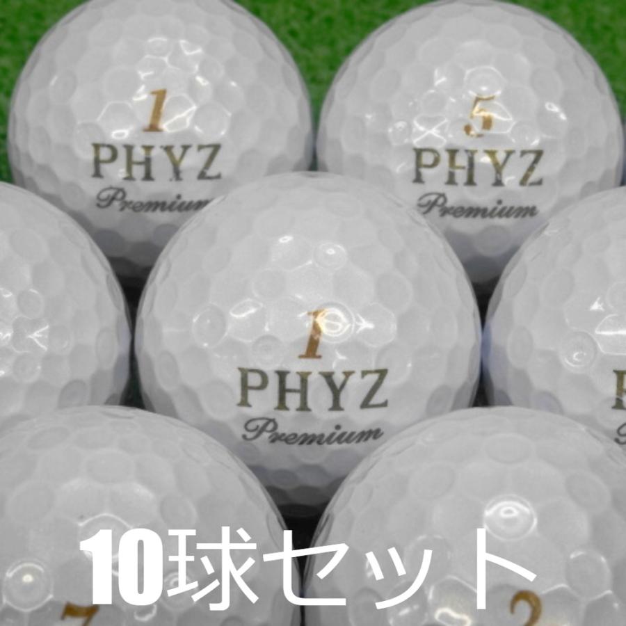 ロストボール ブリヂストン PHYZ プレミアム ゴールドパール 10球セット 中古 Aランク ファイズ 白 パールホワイト ゴルフボール｜seventwo｜05