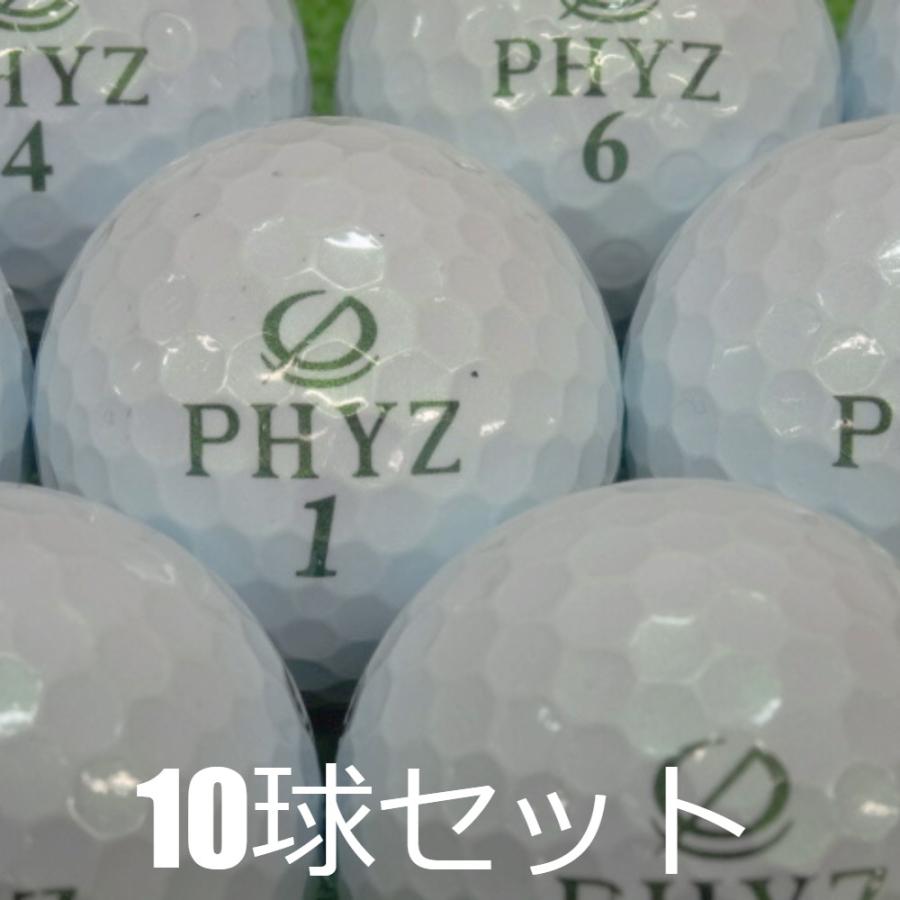 ロストボール ブリヂストン PHYZ パールグリーン 10球セット 中古 Aランク 緑 ファイズ ゴルフボール｜seventwo｜03