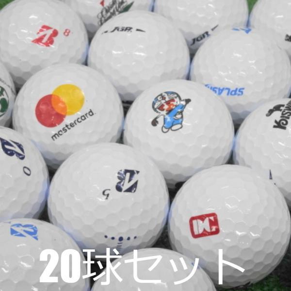 BRIDGESTONE GOLF 送料無料 ロストボール ブリヂストン TOUR B BRIDGESTONE GOLF 送料無料 ロストボール ブリヂストン TOUR B