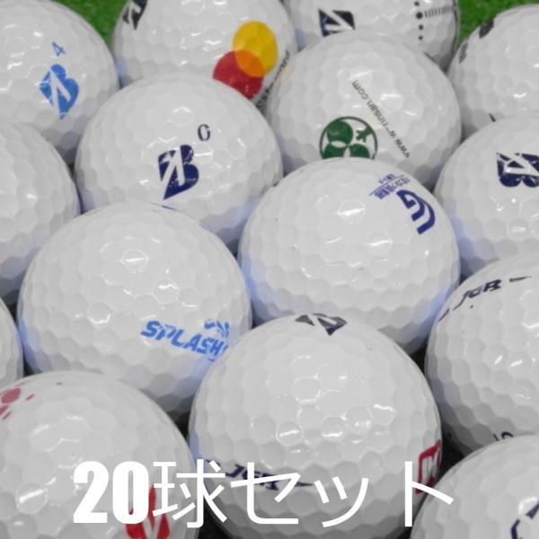 BRIDGESTONE GOLF 送料無料 ロストボール ブリヂストン TOUR B BRIDGESTONE GOLF 送料無料 ロストボール ブリヂストン TOUR B