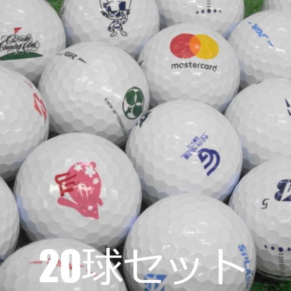 BRIDGESTONE GOLF 送料無料 ロストボール ブリヂストン TOUR B BRIDGESTONE GOLF 送料無料 ロストボール ブリヂストン TOUR B