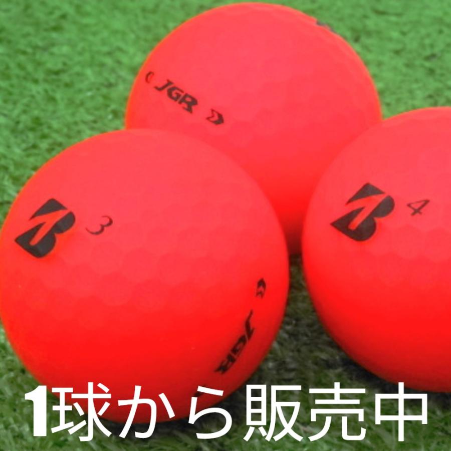 TOUR B ロストボール ゴルフボール BRIDGESTONE GOLF 2025 JGR マット