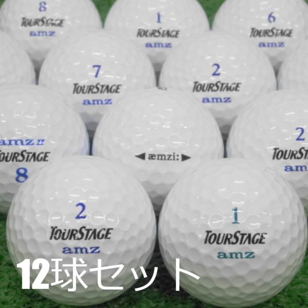 ロストボール ツアーステージ amz アムジー 12球セット 中古 Aランク 