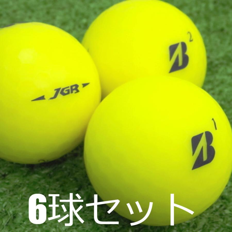 TOUR B ロストボール ゴルフボール BRIDGESTONE JGR マットイエロー 6