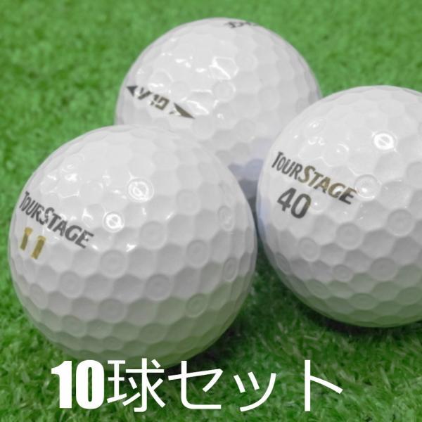 TOURSTAGE ロストボール ブリヂストン ツアーステージ V10