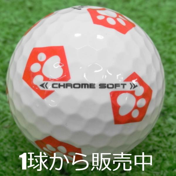 ②キャロウェイ クロムソフトX TRUVIS 赤 1ダース (2018年モデル